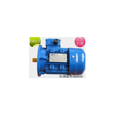 现货台湾UCAN刹车电机MS9024 1.5KW 郁昆马达可搭配减速机1询价