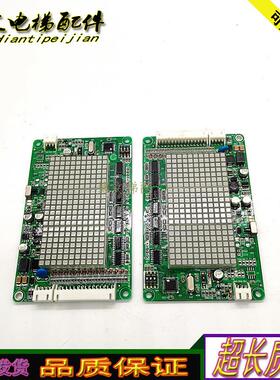 全新电梯A3N46218/A3J46217 A3显示板/LJ-1 E363906现货正品询价