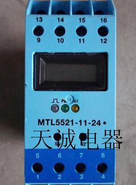 原装正品英国MTL隔离式安全栅 MTL5521-11-24  现货询价