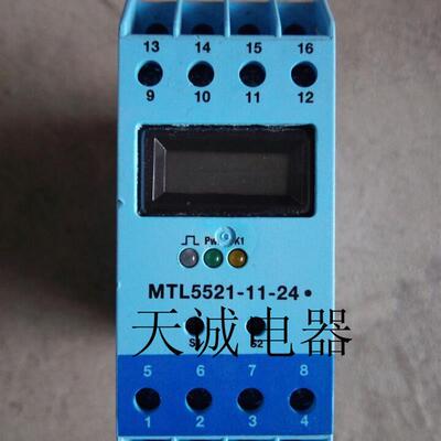 原装正品英国MTL隔离式安全栅 MTL5521-11-24  现货询价