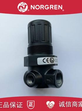 R07-200-RNEG英国NORGREN减压阀100/RNEA/RNEB/RNAA/RNAG/RNA询价