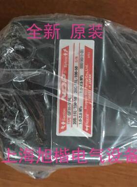 现货日本NOP锅炉油泵 GFH-V5L GFH-V3L燃烧机油泵 齿轮泵GFH-询价