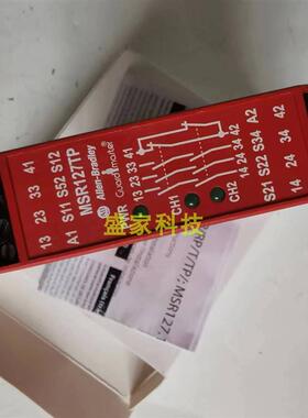 原装正品安全继电器MSR127TP 440R-N23132 440R-N23130询价现询价