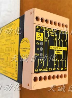 佳可保JOKAB SAFETY安全继电器JSBR4 DC24V JSR1T-0S现货议价询价
