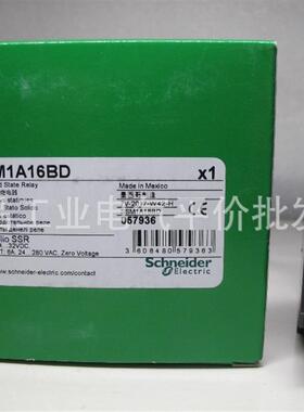 SSM1A16BD 正品现货 施耐德单相模块固态继电器 280VAC 6A 24询价