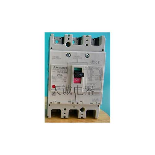 原装三菱断路器NF250-CW NF250-SW  NF250-SW  NF250-SS 3P询价