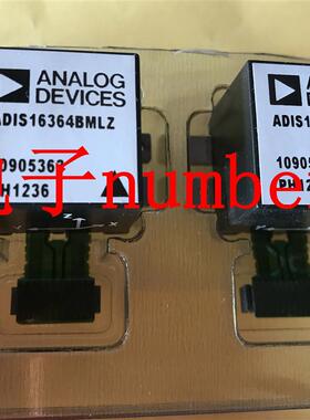 ADIS16364BMLZ  Analog全新原装正品  现货询价
