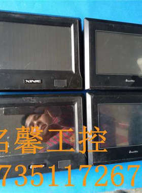 信捷TH765-N/TH765-MT/TP765-T包好议价