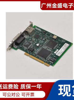 NI美国 PCI-8212采集通信GPIB数据测试IEEE488.2卡COPYRIGHT 2000