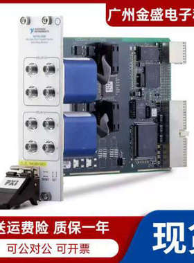 美国NI PXI-2598 (PXI?转?接?开关 模?块)成色新品质保障议价