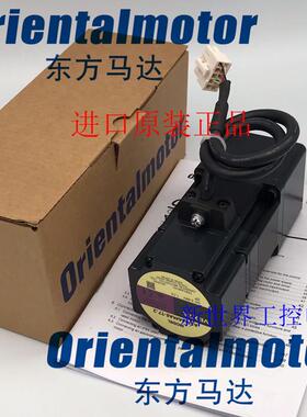 东方马达 ASM66MC-H50/H100 ASM66MAE-T7.2/T10 ASM66MC-H50/询价