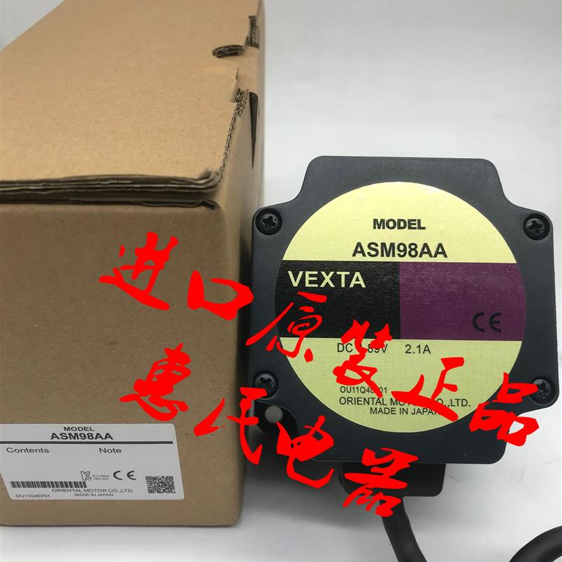 东方电机ASM98MC-T20 ASM66MCE-T3.6 ASM46MA-N10 ASM66AAE-N询价
