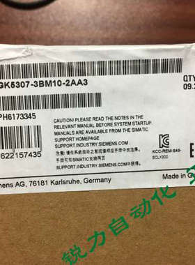 全新X307-3LD电气交换机 6GK5307-3BM10-2AA3 正品未拆封议价