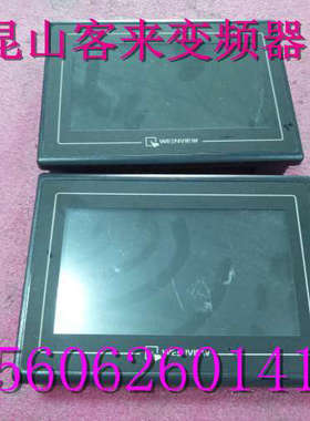 威纶 触摸屏  MT607EMQV 1WV  包好议价