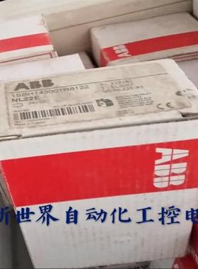 原装ABB直流中间继电器NL22E  24V DC询价
