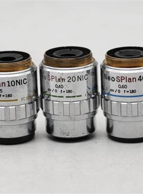 OLYMPUS NEO SPLAN 5x10x 20x 40x 100xNIC 物镜询价
