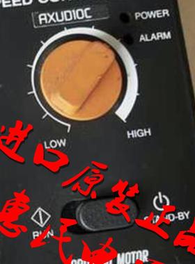 东方控制器AXUD90S AXUD90C AXUD90A AXUD10S AXUD10C AXUD10询价