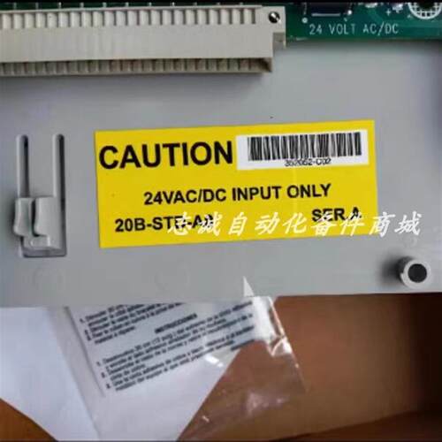 20B-STD-A0   AB罗克韦尔 伺服驱动器 正品现货优惠议价询价