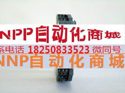 模拟信号转换器 CC-U/RTDR 2C/O 1SVR040012R2600