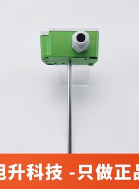 E+E益加义EE431-M3A6L150管道水管温度传感器EE431-T6XXEPO/0询价