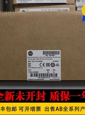 1766-L32AWA 1766-L32AWAA 1766-L32BWA 1766-L32BXB 全新原询价