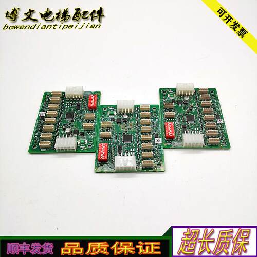 全新通力轿厢扩展板KCECEB/KM50099225G11/G21/KM50099226H04询价