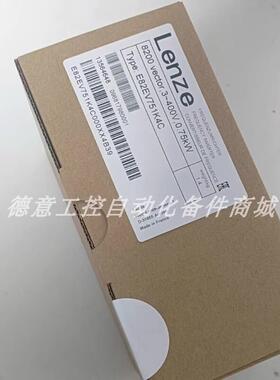 E82EV751K4C E82EV751-4C 德国LENZE伦茨变频器质保一年现货询价