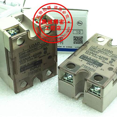 固态继电器 G3NA-420B   20A  全新现货正品 G3NA-420B 质保询价