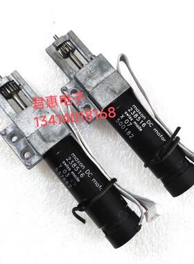 二手松下贴片机配件马达 maxon DC motor 型号 238516 9.6W询价