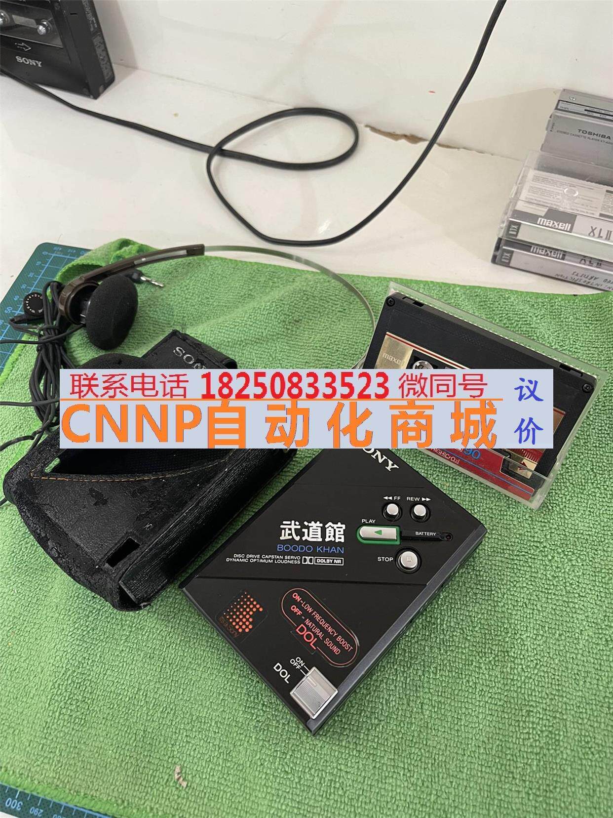 索尼sony 武道馆dd100 磁带随身听 walkman