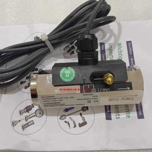 Honsberg OMNI-HD2K-020GK025E开关SIKA VH780J411LS10110流量计