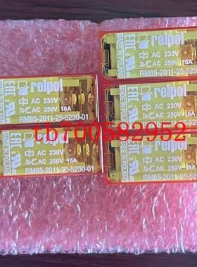 RM85-2011-25-5230 RELPOL继电器 全新原装 现货询价