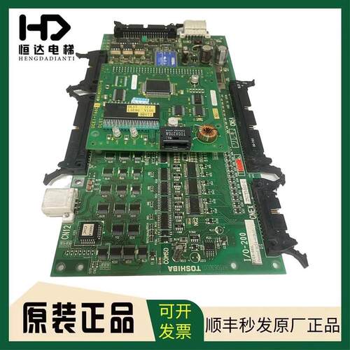 东芝电梯主板I/0-150 UCE4-419L/I/0-200 UCE4-440L/UCE1-166询价