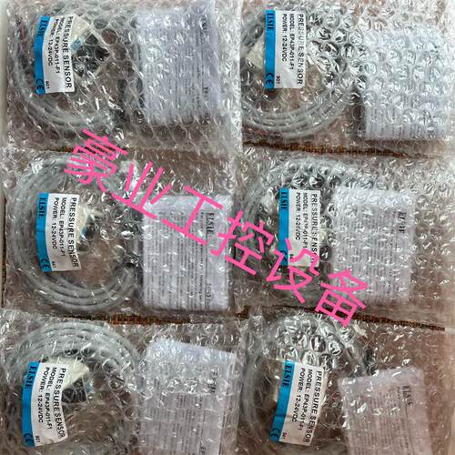 ELSIE压力传感器EP43P-011-F1.P20C-02-F1.P20P-02-F1.P20V-0询价