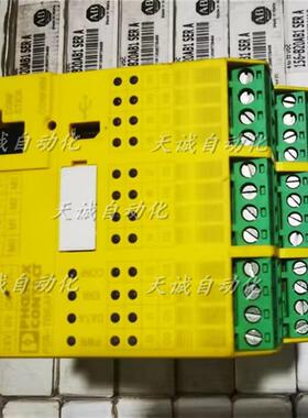 议价原装菲尼克斯安全模块控制器 PSR-SCP-24DC/TS/M 2986012询价