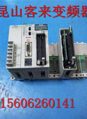 PLC组套FP2-PP2 FP2-C1D PSA1 IN64 Y16T实物图拍摄议价