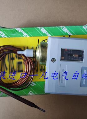 原装进口日本SAGLNOMLYA鹭宫船舶用热力膨胀阀 TNS-C114Q现货询价