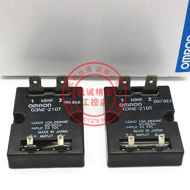 G3NE-210T DC24V 原装固态继电器 模块 G3NE-210T 现货询价