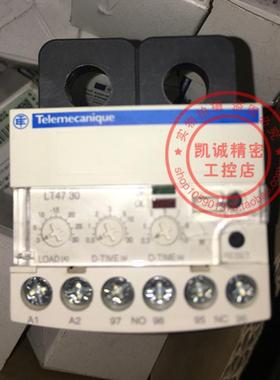 原装施耐德电机保护器 LT4730M7S  LT4730M7A  现货正品 特价询价
