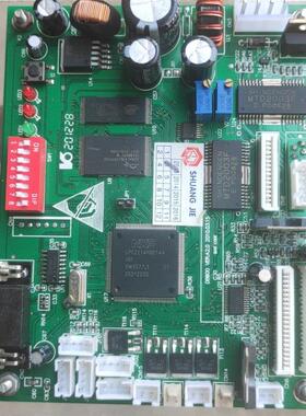LPC2214FBD144一片 MTD2003F驱动芯片2个询价