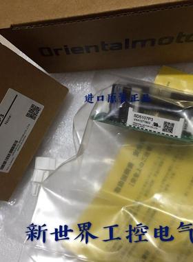 东方驱动控制器SD5107P3 CSD5807N-P SD5107P2 CRD5114P/PB现询价