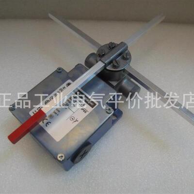 正品现货 施耐德塑料本体十字限位开关 提升起重 XCKVR54D1H2询价