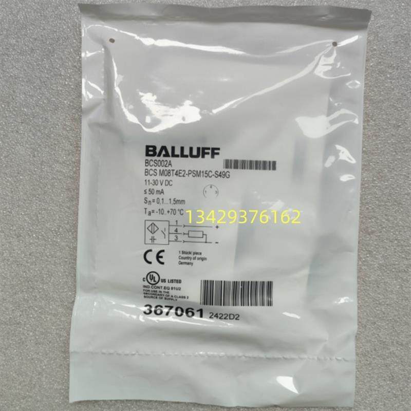 德国巴鲁夫BCS002A BCS M08T4E2-PSM15C-S49G原装电容式接近询价