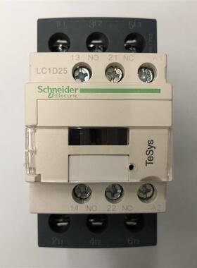 原装正品LC1D25E7C AC48V 50/60Hz施耐德三级交流接触器询价