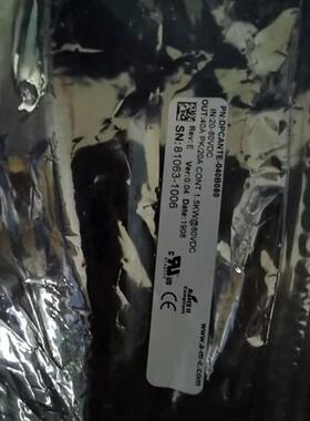 DPCANTE-040B080 DPCANTE-060B080 DVC200A100 ADVANCED驱动询价