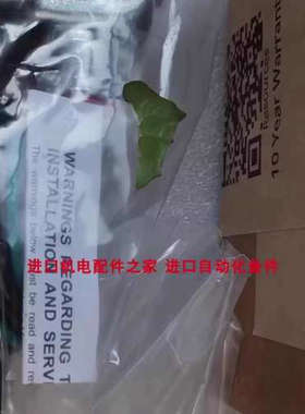 VERSA VSG-4332-U-3-D024电磁阀THOMAS 776SEK203脱水机议价