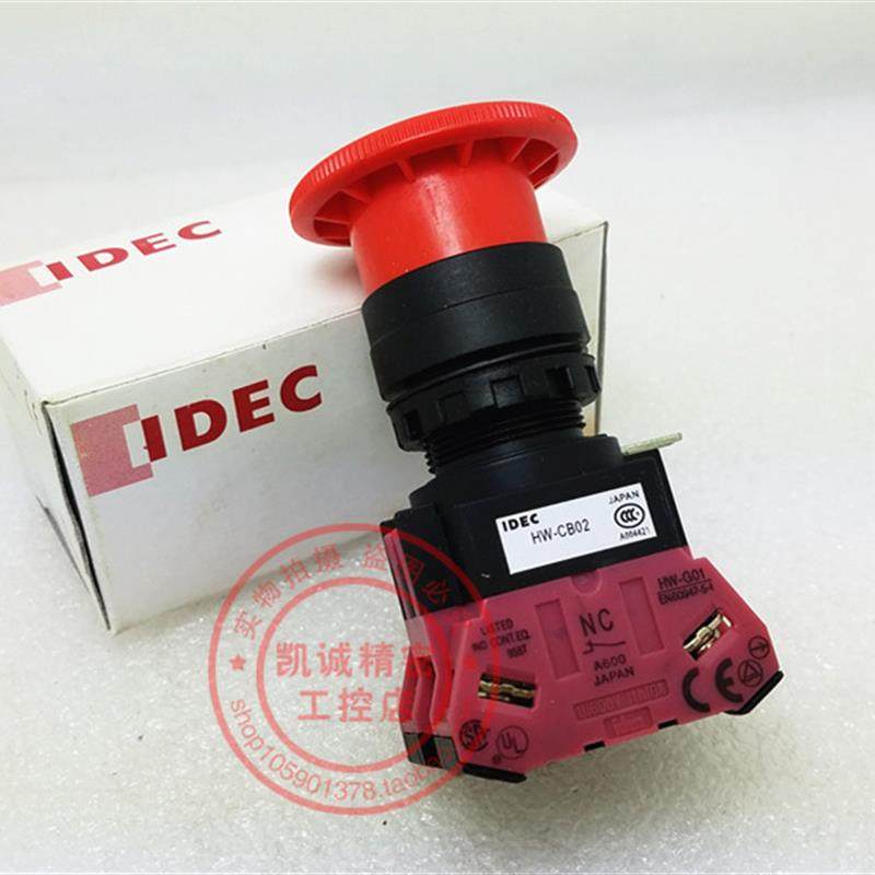 和泉IDEC急停按钮开关 HW-CB01  HW1B-V401R 1开1闭  现货正询价