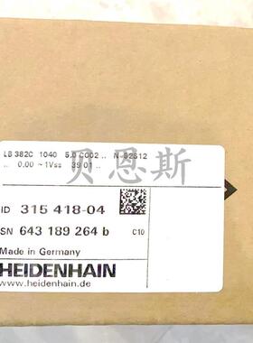 LB 382C 315418-04 05 06 07 08 09 10 11 24海德汉光栅尺编询价