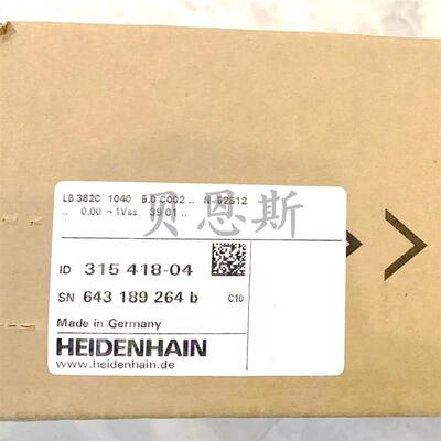 LB 382C 315418-04 05 06 07 08 09 10 11 24海德汉光栅尺编询价