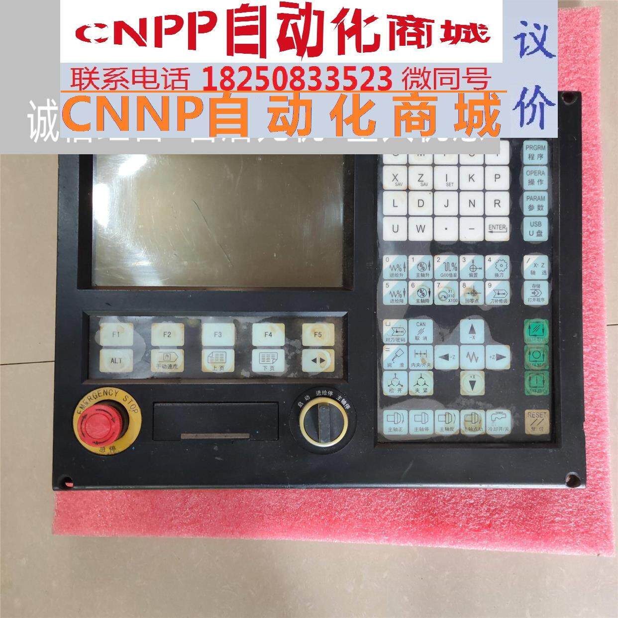 华兴数控 wa-32xta 实物拍摄 成色如图